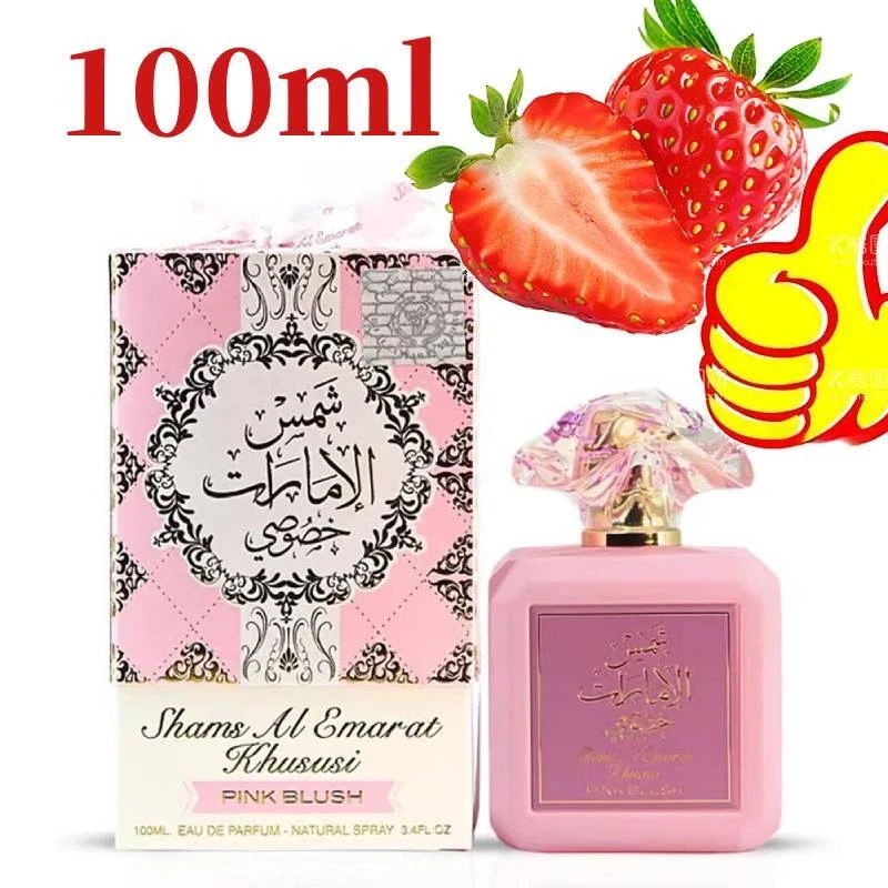 Pink Blush Shams Al Emarat Khususi EDP Spray 100ML /3.4 OZ by Ard Al Zaafaran ~=