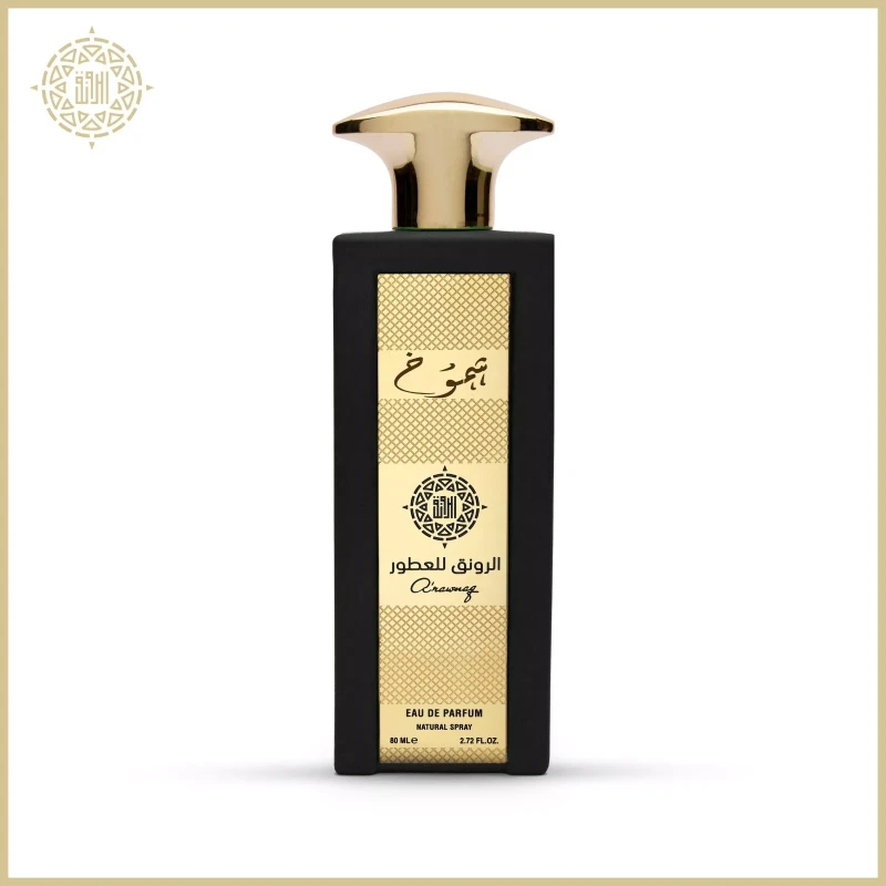 Shumukh by Arawnaq Perfumes 80ml Spray - Free Express Shipping