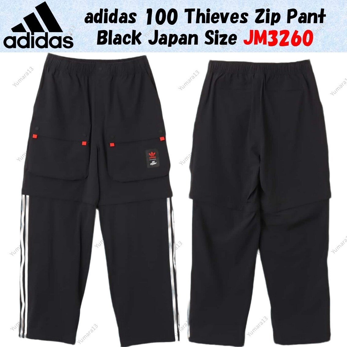 adidas 100 Thieves Zip Pant Black Japan Size